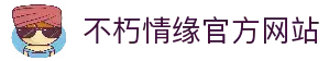 APP下载中心